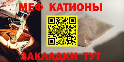 МДПВ Заводоуковск