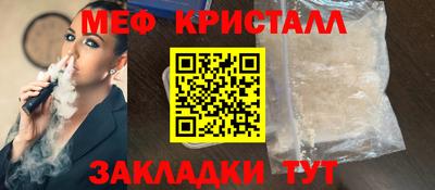 МДПВ Заводоуковск