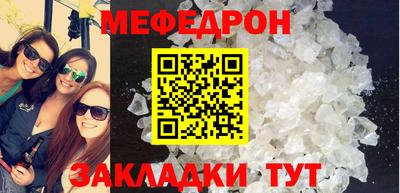 эйфоретик Заволжье
