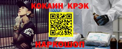 амфетамин Жуковский