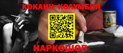 МДПВ Заводоуковск