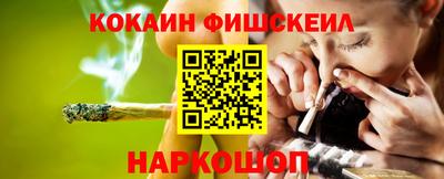 эйфоретик Заволжье