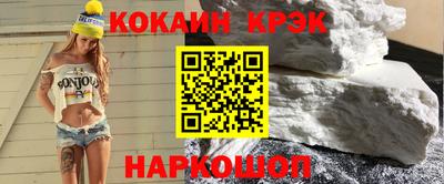МДПВ Заводоуковск