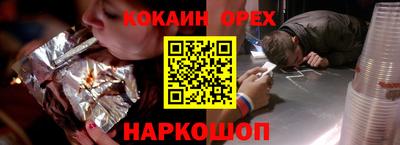 МДПВ Заводоуковск