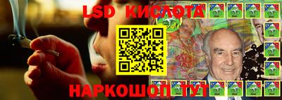 амфетамин Жуковский