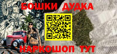 эйфоретик Заволжье