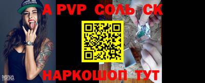 МДПВ Заводоуковск