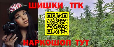 амфетамин Жуковский