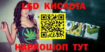эйфоретик Заволжье