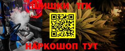 эйфоретик Заволжье