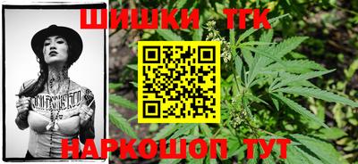 амфетамин Жуковский