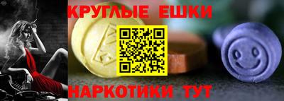 MDMA Premium VHQ Чапаевск