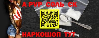 МДПВ Заводоуковск