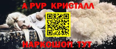 МДПВ Заводоуковск