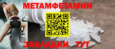 МДПВ Заводоуковск