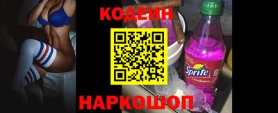МДПВ Заводоуковск