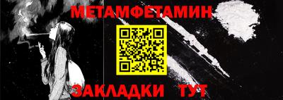 МДПВ Заводоуковск