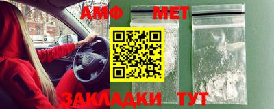 эйфоретик Заволжье