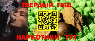 МДПВ Заводоуковск