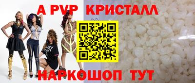 МДПВ Заводоуковск
