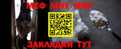МДПВ Заводоуковск