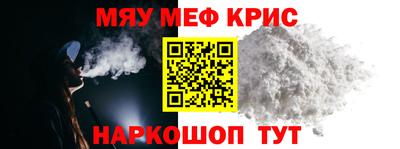 эйфоретик Заволжье