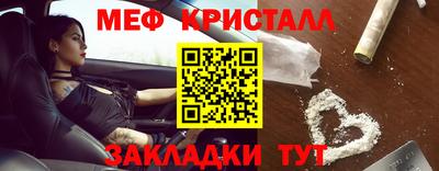 эйфоретик Заволжье
