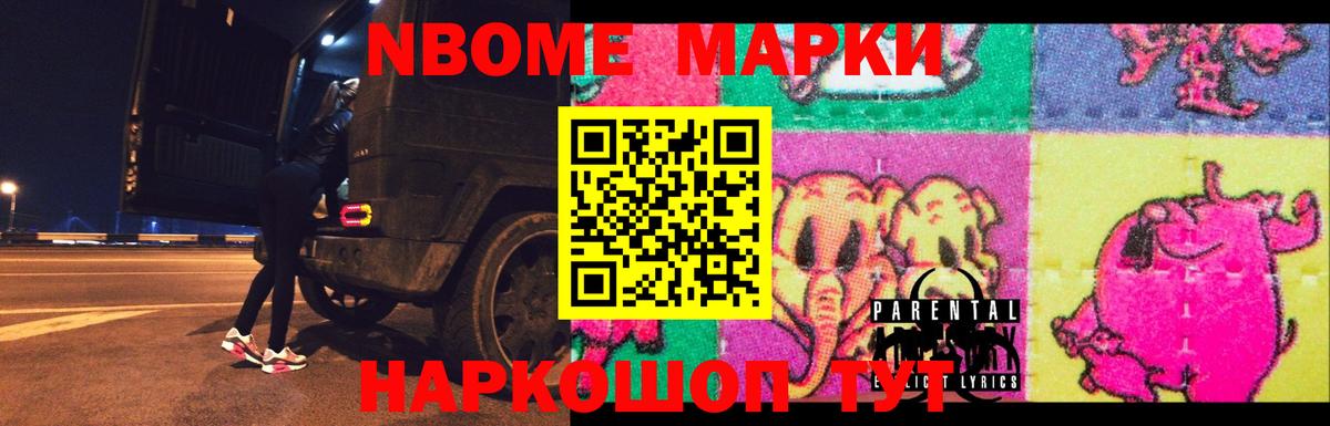 ЛСД экстази  LSD-25 экстази ecstasy  Вход с VPN  Мурманск  ЛСД экстази ecstasy 