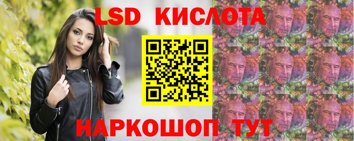 Мефедрон   COCAIN  Бошки Шишки  Мурманск  Гашиш  Гашиш  Вход с VPN  APVP СОЛЬ   ТГК 